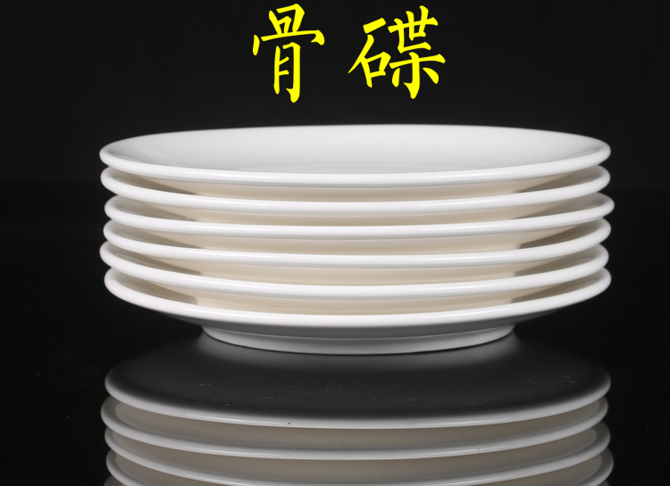 Đĩa gốm sứ sáng tạo bộ đồ ăn gia đình 6 Gói vuông trắng tinh khiết món ăn món ăn tròn đĩa ăn sáng - Đồ ăn tối dĩa sứ