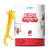 USMILE Double -Line Dental Wrans Wrish Aljust 1 Box (60) [необходимо использовать два зуба]