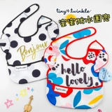 tiny twinkle Летний детский водонепроницаемый нагрудник для еды, 3 лет