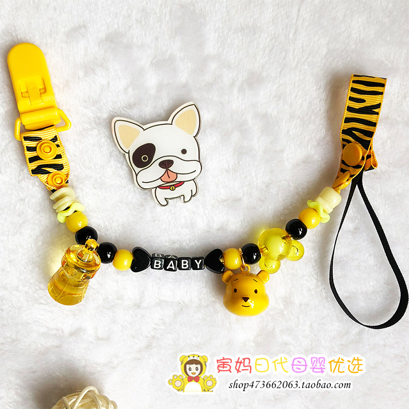 Baby Tooth Glue Pacifier Chain Infant Baby Anti Fall Chain Toy Cute Cartoon Pacifier Clips Hanging neck-Taobao