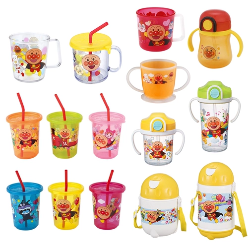 Японский детский стакан, чайник для домашнего использования со стаканом