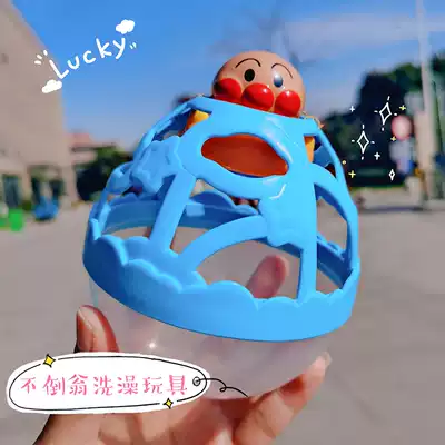 Japanese Anpanman shower rolling ball Baby bath play water Children swimming water toys Cute grip