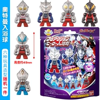 Ultra, Ультрамен Тига, новая версия