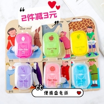 2 pieces stand down 3 Yuan Japanese Paper Soap Wash Hands Sheet Children Cute Soap Paper Portable Disposable Soap Sheet