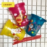 Японский детский стакан, чайник для домашнего использования со стаканом