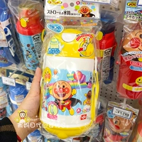 Высокая и тонкая модель 【емкость