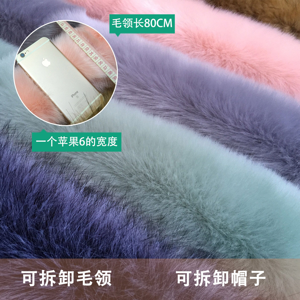 Débardeur hiver femme      en Polyester - Ref 3175881 Image 3