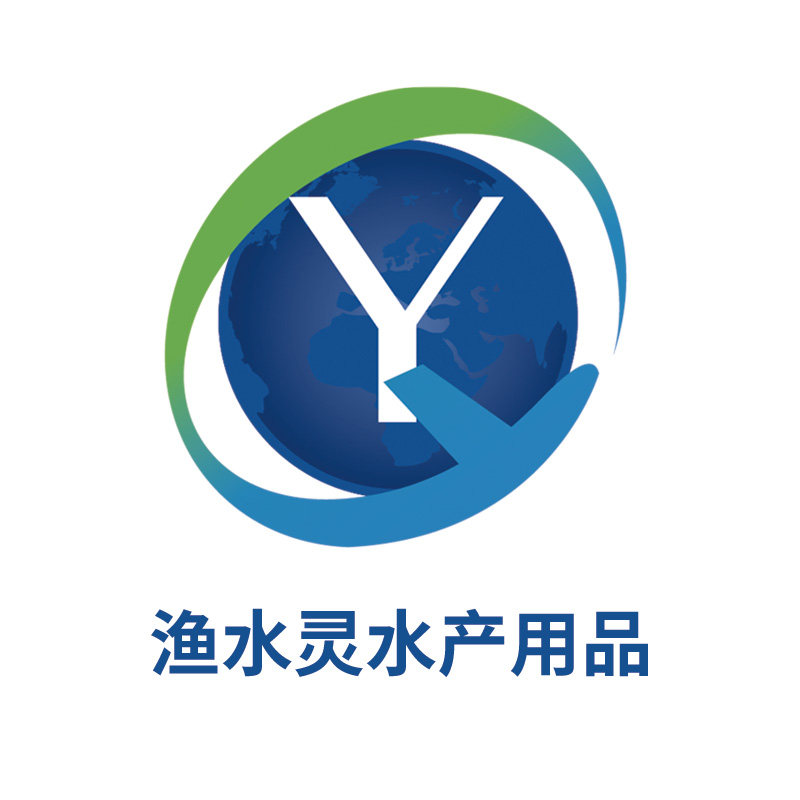 渔水灵水产用品