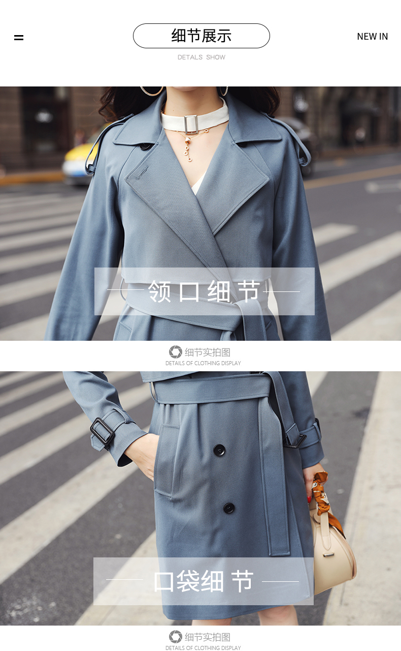 Trench pour femme SU QI en Polyester - Ref 3227642 Image 27