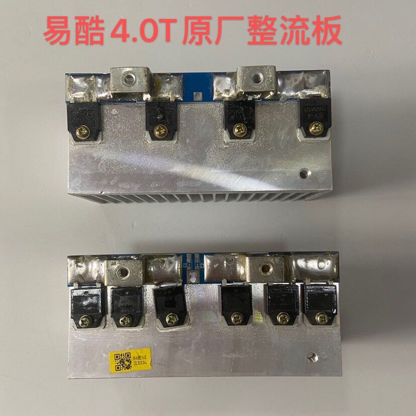 Easy flow easy cool welding machine rectifier plate 40 T inverter DC welding machine circuit board original accessories hot sale