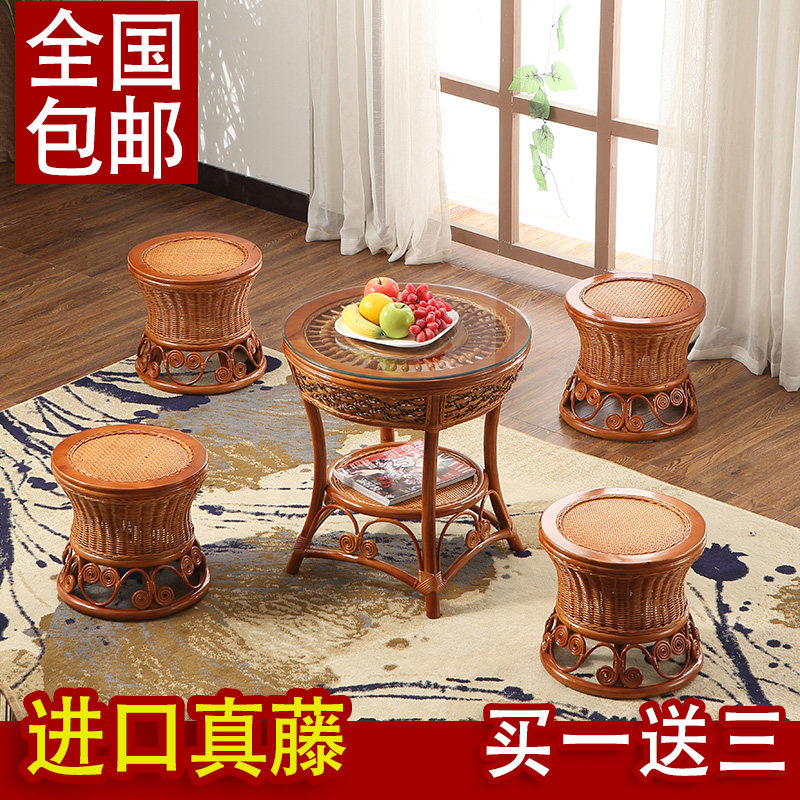 藤椅单人靠背椅子阳台客厅竹编天然真藤茶几休闲桌椅组合三件套装