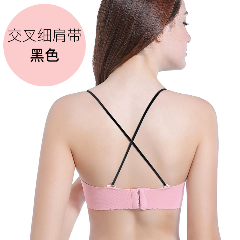 Vẻ đẹp trở lại dây đeo áo ngực dây đeo vai dây đeo áo ngực dây đeo đồ lót với đồ lót dây đeo mỏng dây đeo trượt ao lot