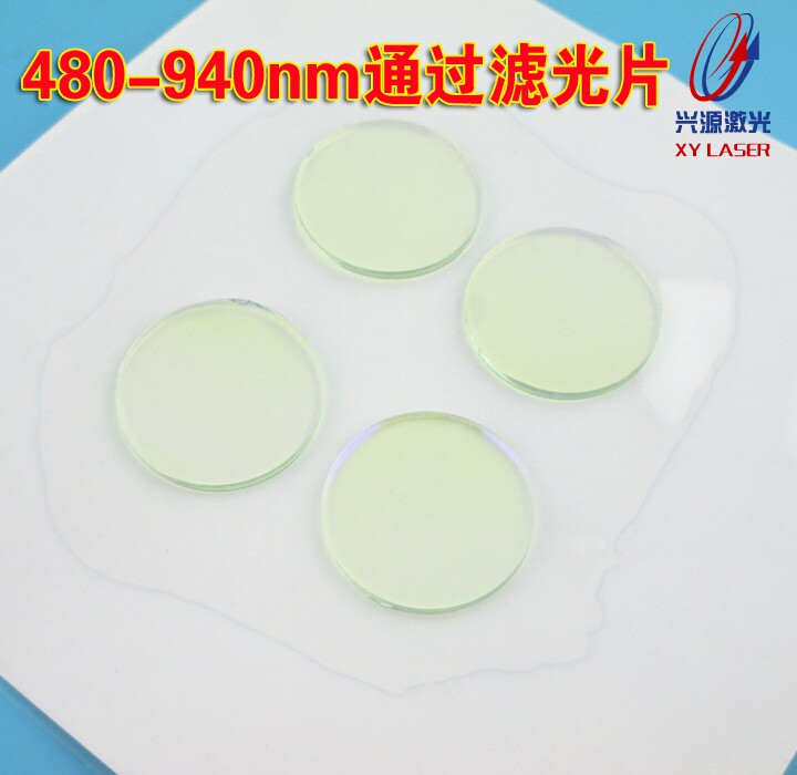 480nm-940nm通过滤光片 长波通可见光近红外高透滤光片其它光截止