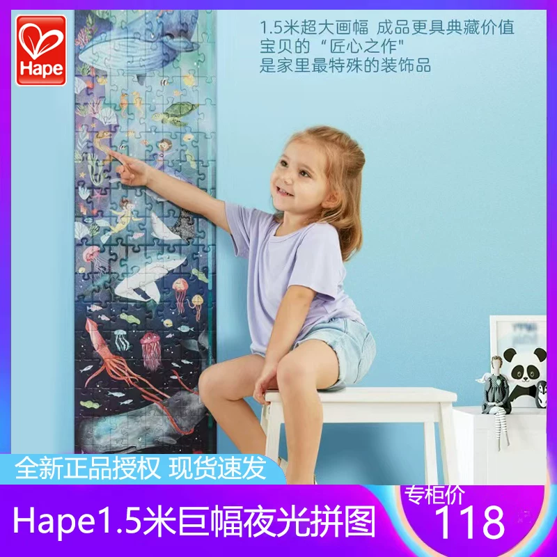 Brainteaser, interactive constructor, magic smart toy, dinosaur, for children and parents, early education