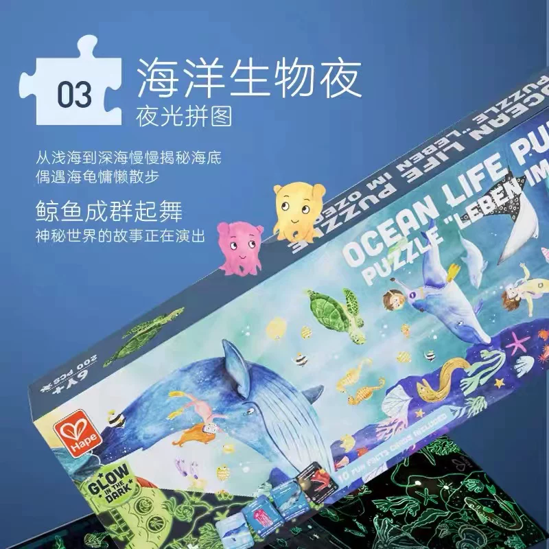 Brainteaser, interactive constructor, magic smart toy, dinosaur, for children and parents, early education