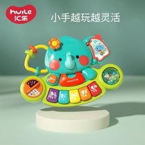 Huile Elephant finger training violin infant rocking bell pressing sound and light music baby puzzle toy 0-1 year old