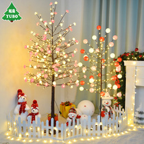 Christmas tree lights led lights Home Christmas tree decoration Christmas gift scene decoration Window gift ornaments