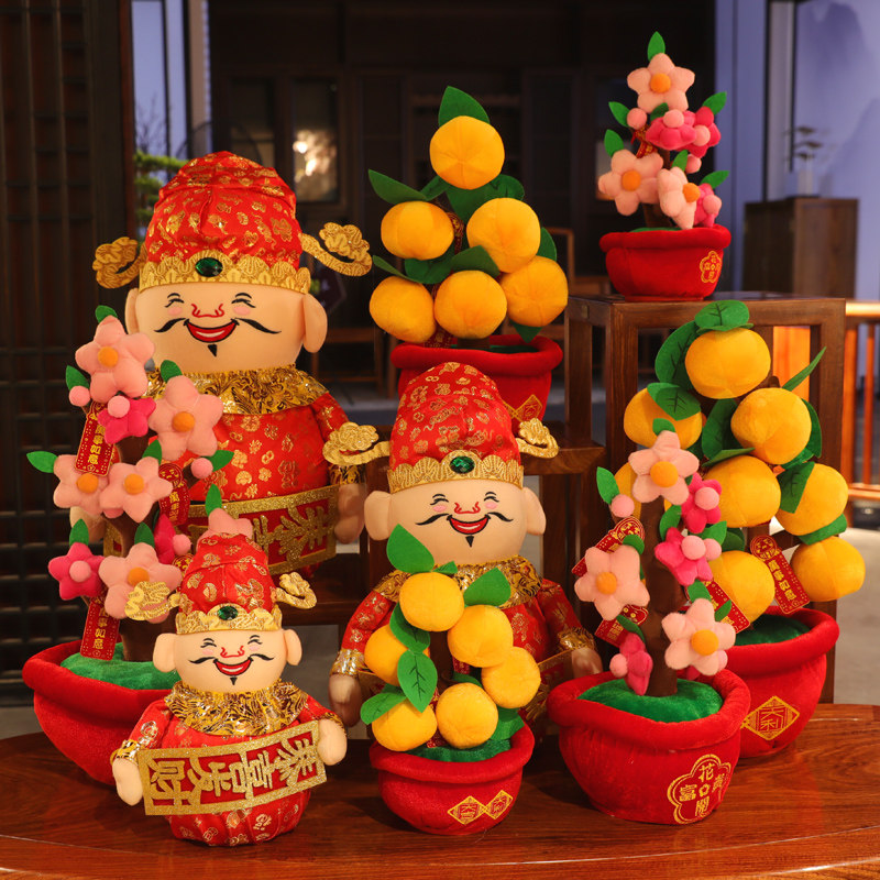 New Year's decorations, counters, desktop decorations, making fortune, peach blossom, orange tree, God of wealth, God of wealth, Spring Festival scene layout