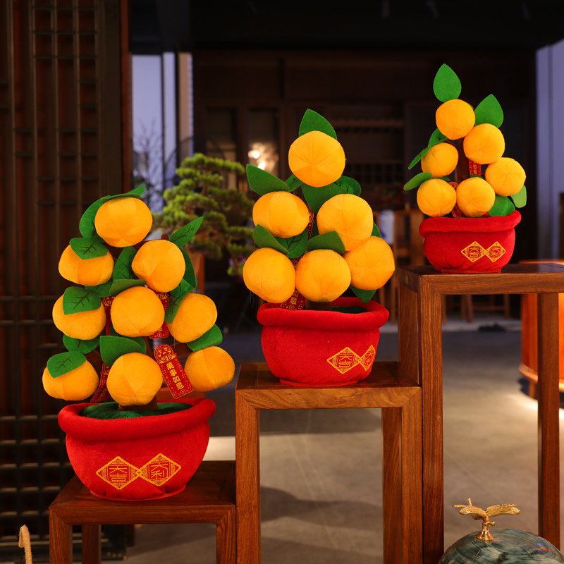 New Year Decoration Counter Desktop Fai Orange tree ornaments Spring Festival 11th National Day Mid-Autumn Festival scene layout supplies
