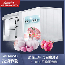 Guangxi fruit and flowers fresh-keeping freezer equipment Large and small quick-freezing warehouse refrigeration unit cold storage full set of equipment