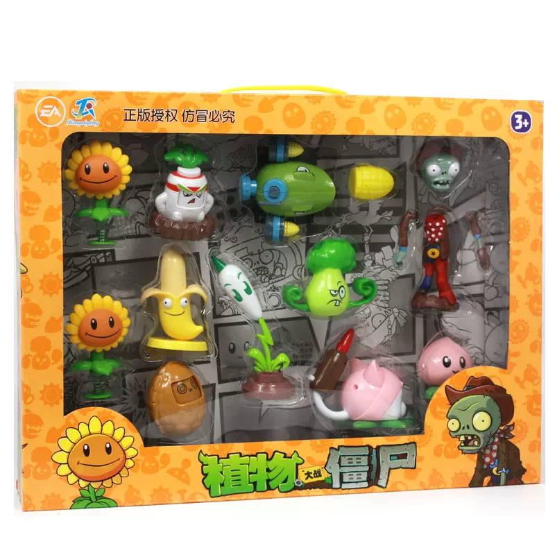 Игрушка в стиле Plants vs. Zombies, денимовая кукла