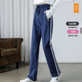 Синие шелковые летние тонкие штаны для отдыха подходит для мужчин и женщин, свободный прямой крой