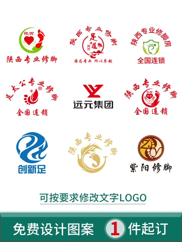 Классическая летняя футболка polo для работы, комплект, с вышивкой, короткий рукав