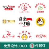 Синие шелковые летние тонкие штаны для отдыха подходит для мужчин и женщин, свободный прямой крой