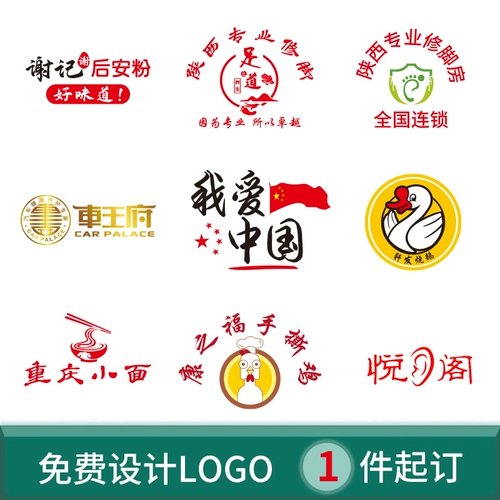 Синие шелковые летние тонкие штаны для отдыха подходит для мужчин и женщин, свободный прямой крой