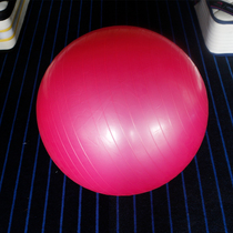 Fun peanut fitness ball double blue adult multi-function hotel sofa couple simple modern yoga ball