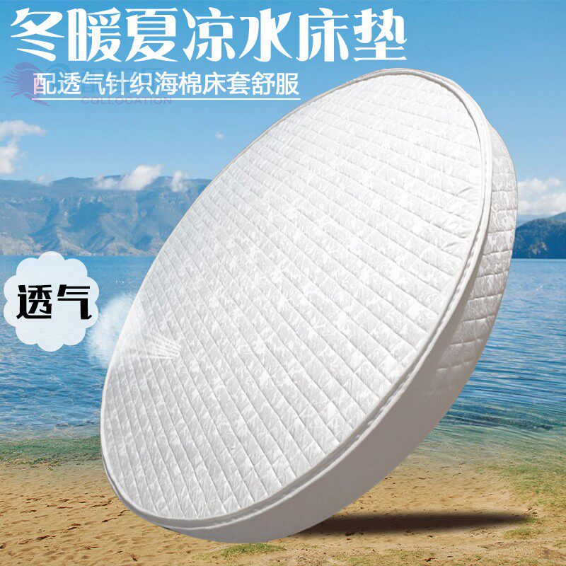 Love room theme hotel constant temperature large wave heating inflatable side waterbed couple room constant temperature waterbed