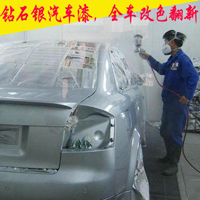 Diamond Silver Magic Black Fos Bora Teda Santana Car Paint Refurbished Full Car Spray Paint Car Paint Finished Paint