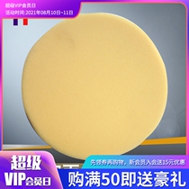 8A Double-sided chamfer reduction ball polishing sponge Breakdown polishing ball treatment fine scratch reduction ball
