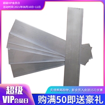 Rectangular scraper putty knife Car atomic ash scraper Stainless steel scraper tool Bus special scraper