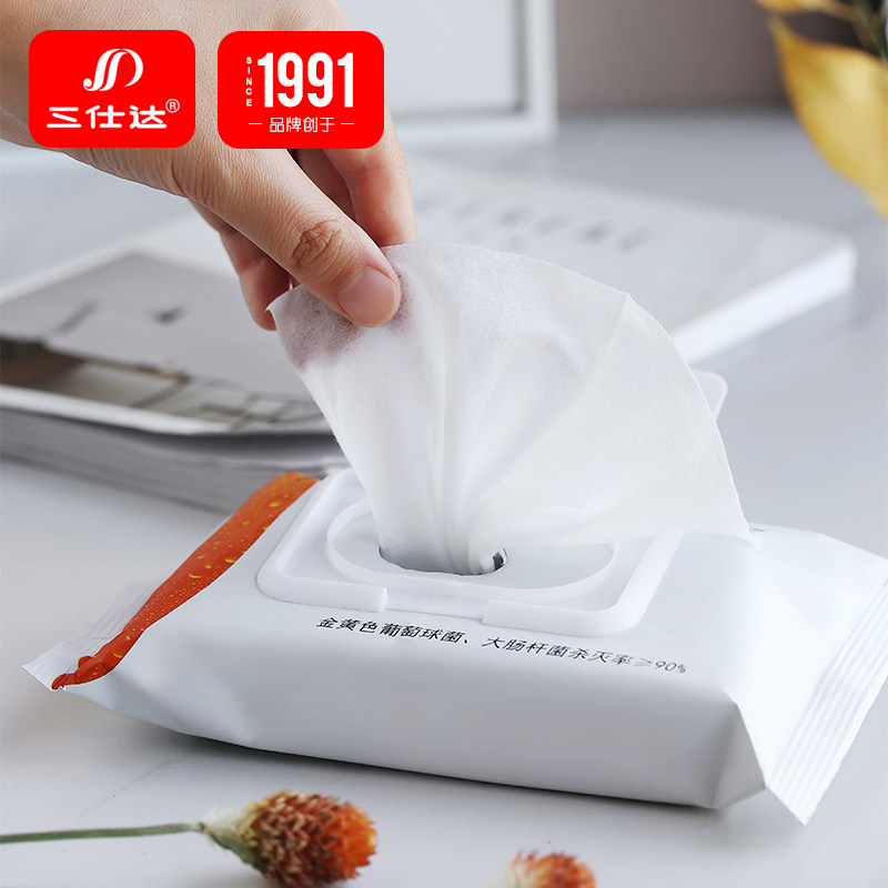 三仕达 75度酒精消毒湿巾 40片*3包 ￥19.9包邮