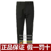 CANTORP 2017 AUTUMN and winter outdoor mens thin stormtrooper pants mountaineering pants 8132693001