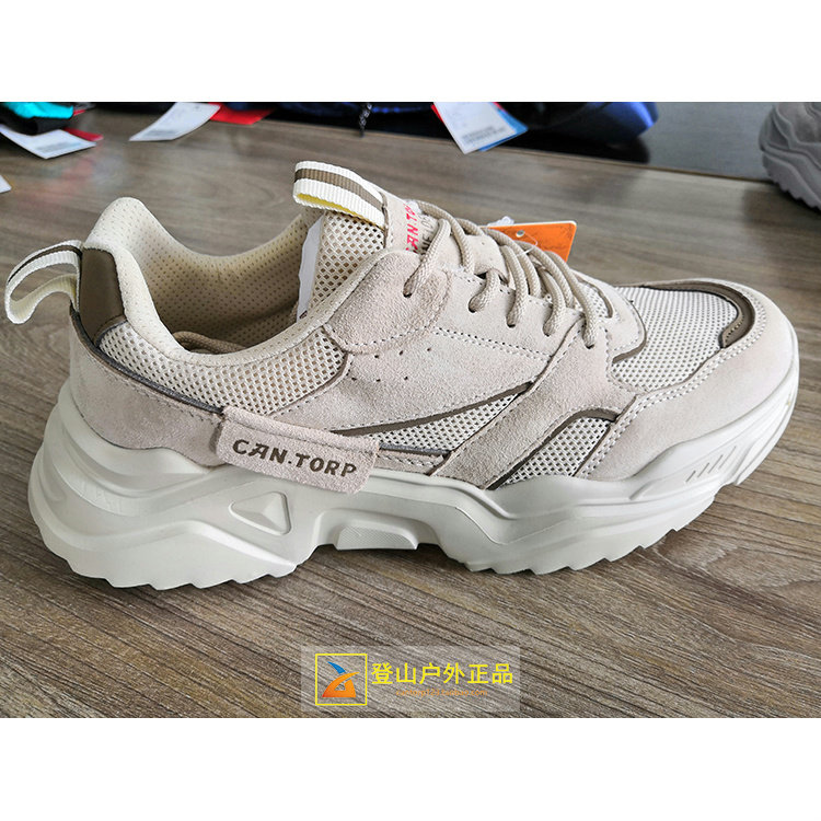 12021 Spring Summer Season Ken Tuop Camel Outdoor Male Style Light Sport Casual Shoes C211191107