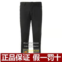 CANTORP 2017 AUTUMN and winter outdoor mens warm casual stretch trousers 8132696003