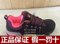 2017 autumn and winter CANTORP cantorp outdoor womens shoes outdoor womens breathable casual shoes 8131681169