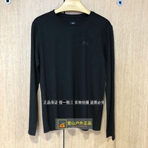 One 1Jeep Jeep long-sleeved T-shirt mens 2018 autumn and winter new moisture-wicking long-sleeved T-shirt J832194505