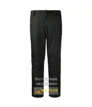 2017 autumn and winter new Cantorp outdoor sports pants mens two-in-one windproof pants 8142693002