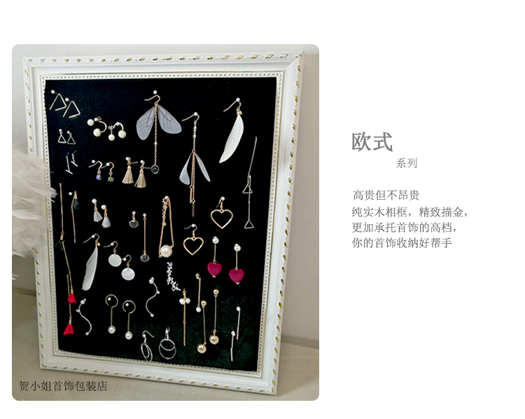 Coffret à bijoux - Ref 3107457 Image 23