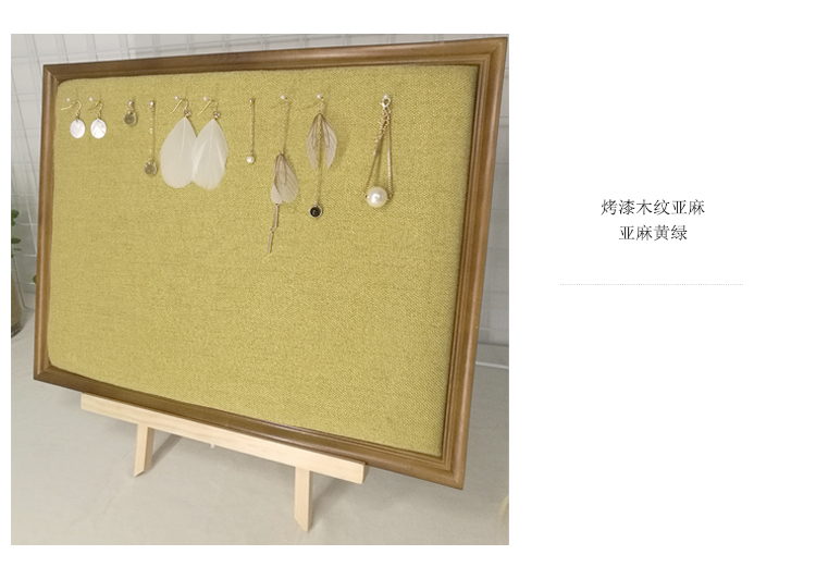 Coffret à bijoux - Ref 3107457 Image 15