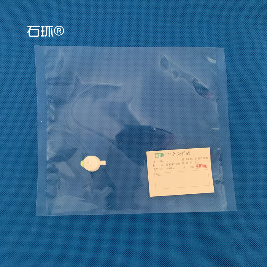 石环特氟龙FEP气体采样袋/采气袋Teflon聚四氟VOCs非甲烷总烃取样