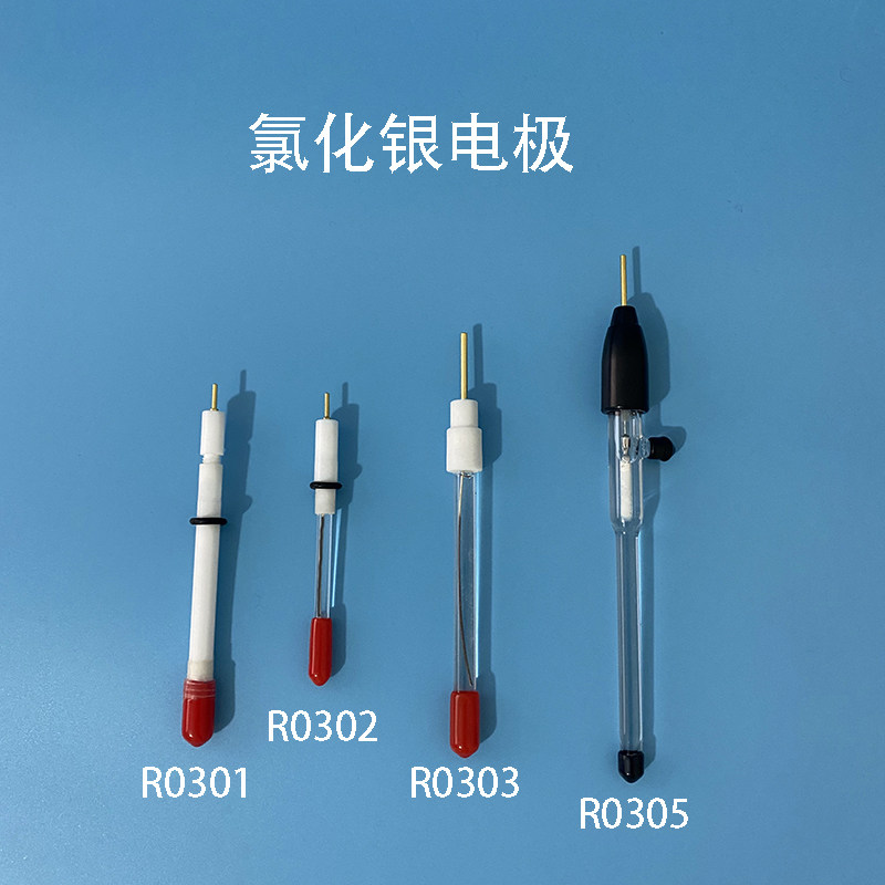 北京精科 6mm实验室Ag/Agcl 3.8mm /4mm银-氯化银参比电极可开票