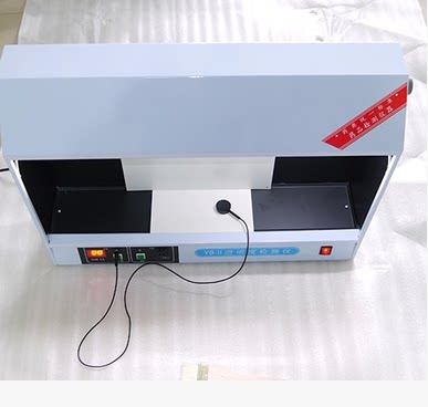 天津光学仪器 YB-2/YB-2A YB-IIA澄明度检测仪测试仪灯管