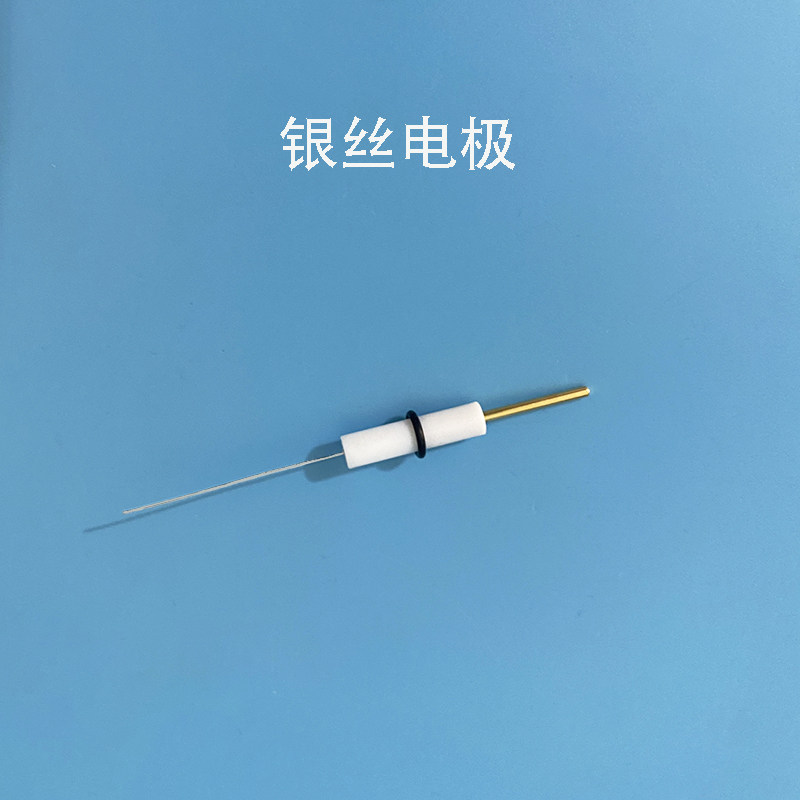 银丝电极/高纯银丝辅助对电极/银线电极/阳极电化学专用科研实验