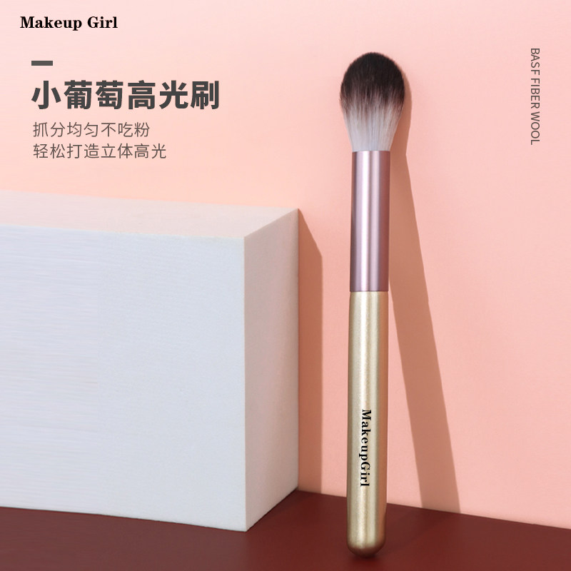 Small grape flame high light brush blush brush convenient soft and not face small pudding makeup brush a package tool