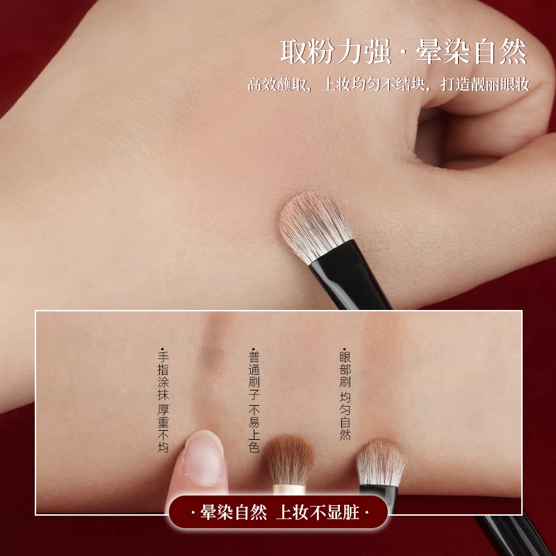 魅女郎 Brush, eye pencil, set, 3 piece set
