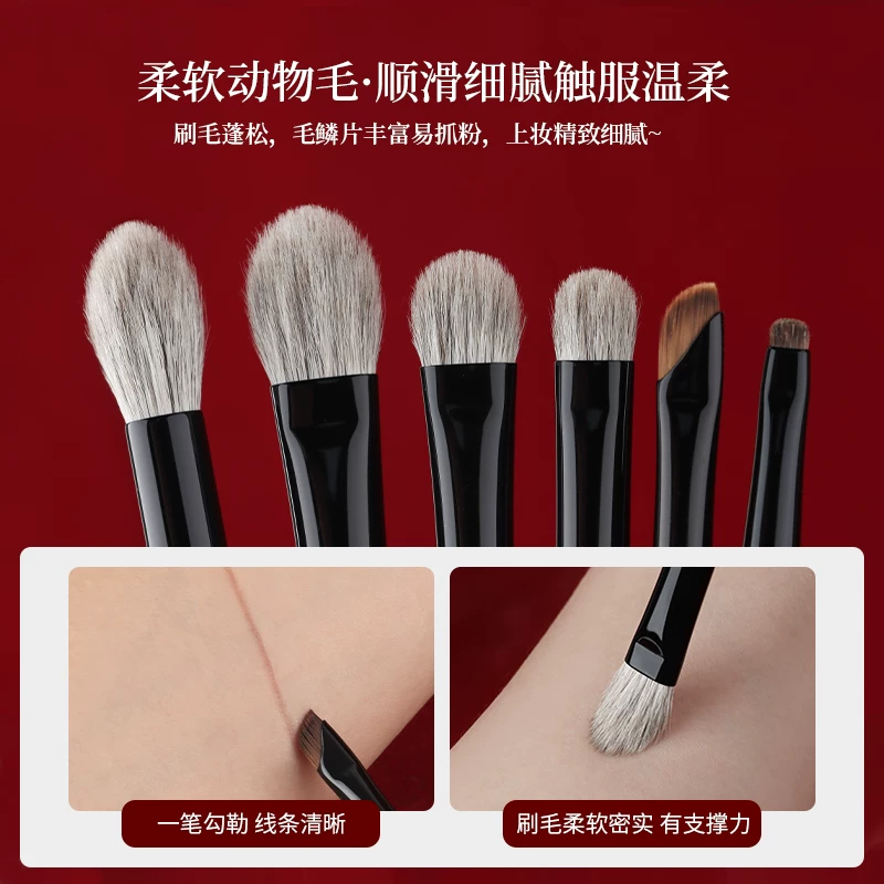 魅女郎 Brush, eye pencil, set, 3 piece set